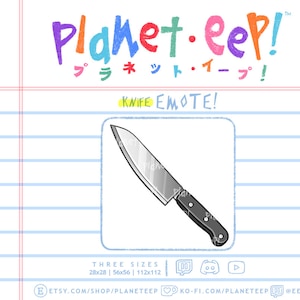 Knife Emote | Twitch Emote | Discord Emote | YouTube Emote