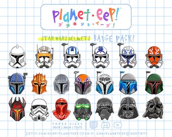 Helmet Sub Badges | Dark Side Helmet Sub Badges | Twitch Badges | Twitch Sub Badges | Twitch Bit Badges | YouTube Badges