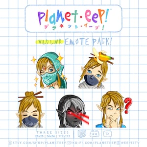 Link Emotes | BOTW Emotes | Dark Link Emote | Mighty Banana Emote | Zellduh Emotes | Twitch Emotes | Discord Emotes | YouTube Emotes