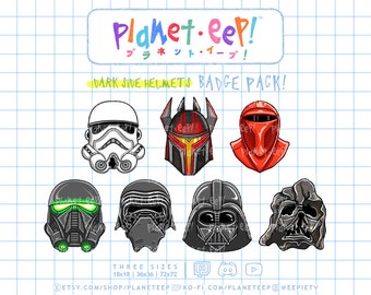 Dark Side Helmet Sub Badges | Twitch Badges | Twitch Sub Badges | Twitch Bit Badges | YouTube Badges