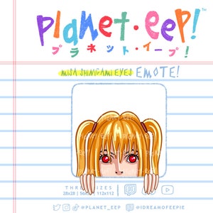 Anime Emote | Lurk Emote | Twitch Emote | Discord Emote | YouTube Emote