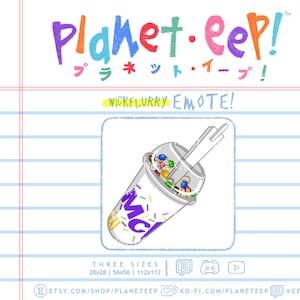 Ice Cream Emote | Dessert Emote | Food Emote | Twitch Emote | Discord Emote | YouTube Emote