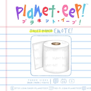 Toilettenpapier Emote | Zucken Emote | Discord Emote | YouTube Emote
