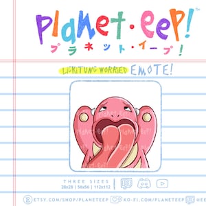 Poki Emote | LickitungWorried | Pink Emote | Twitch Emote | Discord Emote | YouTube Emote
