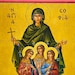 see more listings in the Assorted Icons section