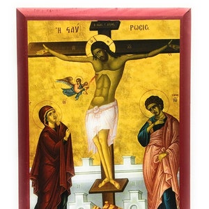 Orthodox Icon of the Crucifixion of Jesus Christ on the Cross with Virgin Theotokos Mary and St John the Beloved Disciple on Poplar Wood image 1