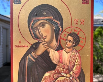 Icon of St. Mary (Panagia Paramythia) 8" x 10" (Imitation Gold)