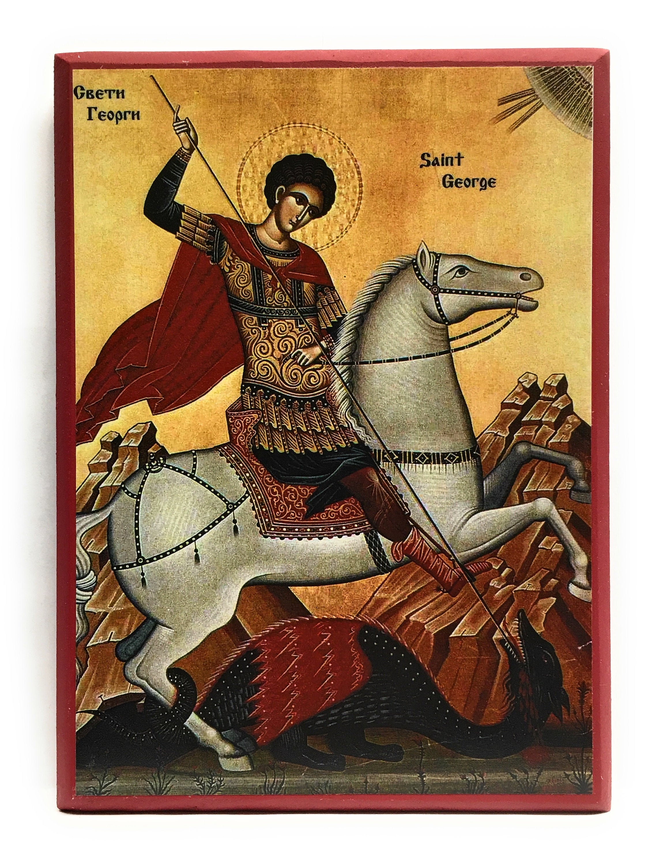 Какие есть святые георгии. Икона св Георгия Победоносца Грузинская.