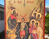 Icon of Baptism of Christ 8" x 10" (Imitation Gold)