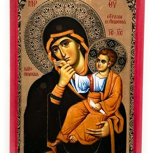 Orthodox Wooden Icon of the Holy Theotokos Virgin Mary of Divine Consolation from Vatopedi Monastery