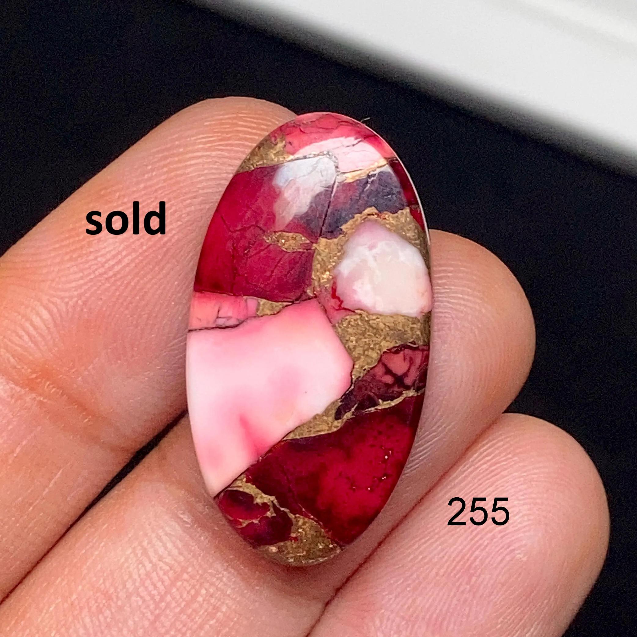 Red Rose Dahlia Mohave Copper Turquoise, 27x16x4mm, Natural