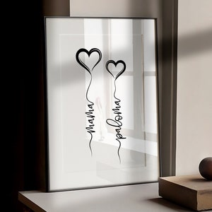 Impresión personalizada con nombres de corazón, regalo para el primer día de San Valentín, regalo de cumpleaños para él o su esposo, regalo de relación para él, primer aniversario