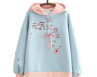 cute pullover hoodies