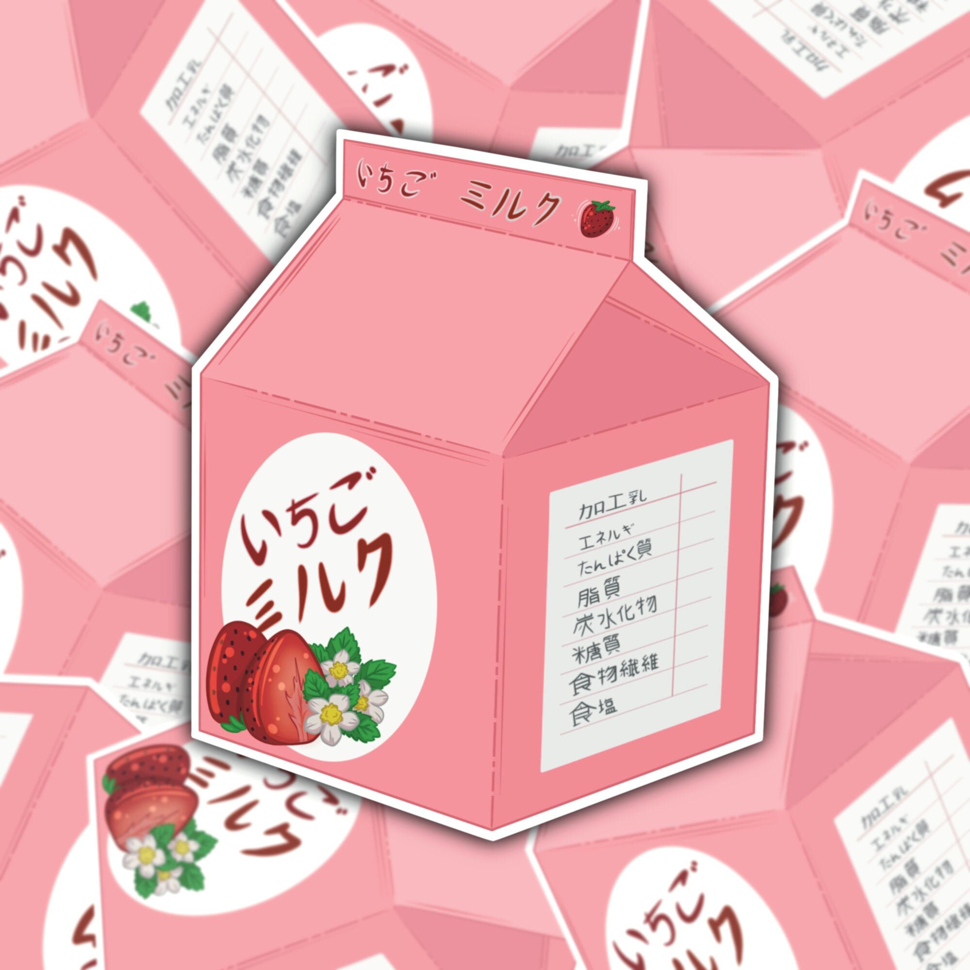 Japanese Milk Carton Collection Glossy Vinyl Decal for Etsy