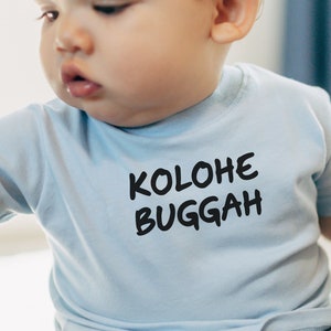 Kolohe Buggah Baby Tshirt, Kids Tshirt, Hawaii Kids, Ohana, Aloha Keiki, Gift for Hawaii baby, Gift for Baby Luau,