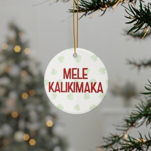 Mele Kalikimaka Christmas Tree Ornament with Cute Monsteras (1pc, 3pcs, 5pcs, 10pcs)