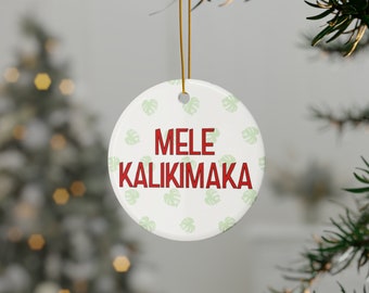 Mele Kalikimaka Christmas Tree Ornament with Cute Monsteras (1pc, 3pcs, 5pcs, 10pcs)