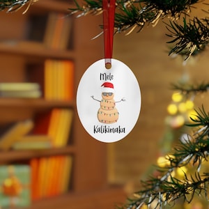 Sandman with Lights Christmas Ornament, Hula Dancer, Mele Kalikimaka, Hawaii Ornament, Beach Ornament, Hawaii Christmas, Funny Christmas
