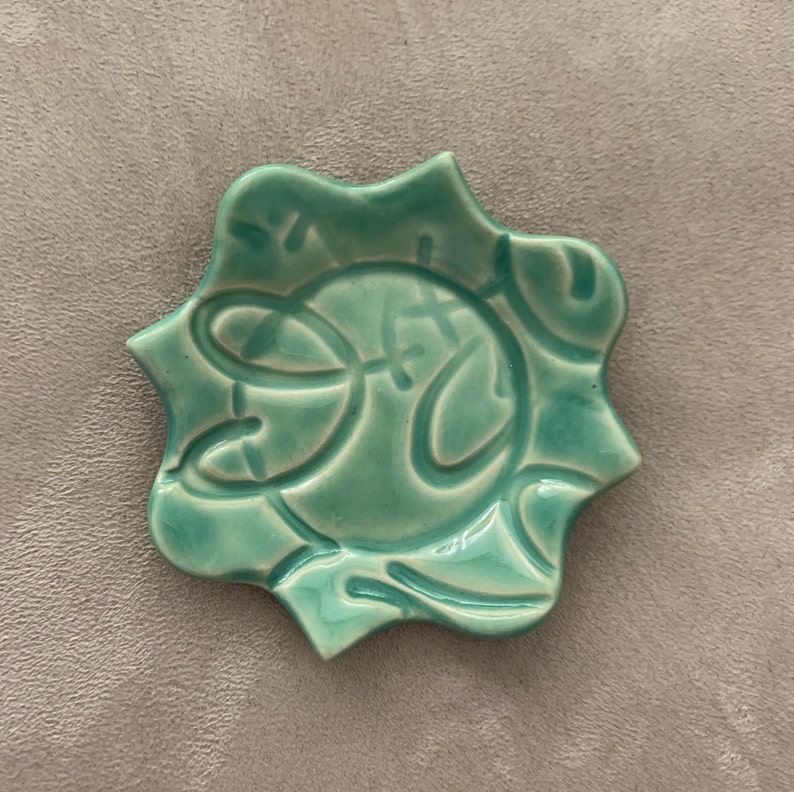 Small Trinket Dish
