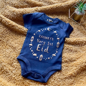 Personalised Baby&#39;s Very First Eid Baby Grow Vest