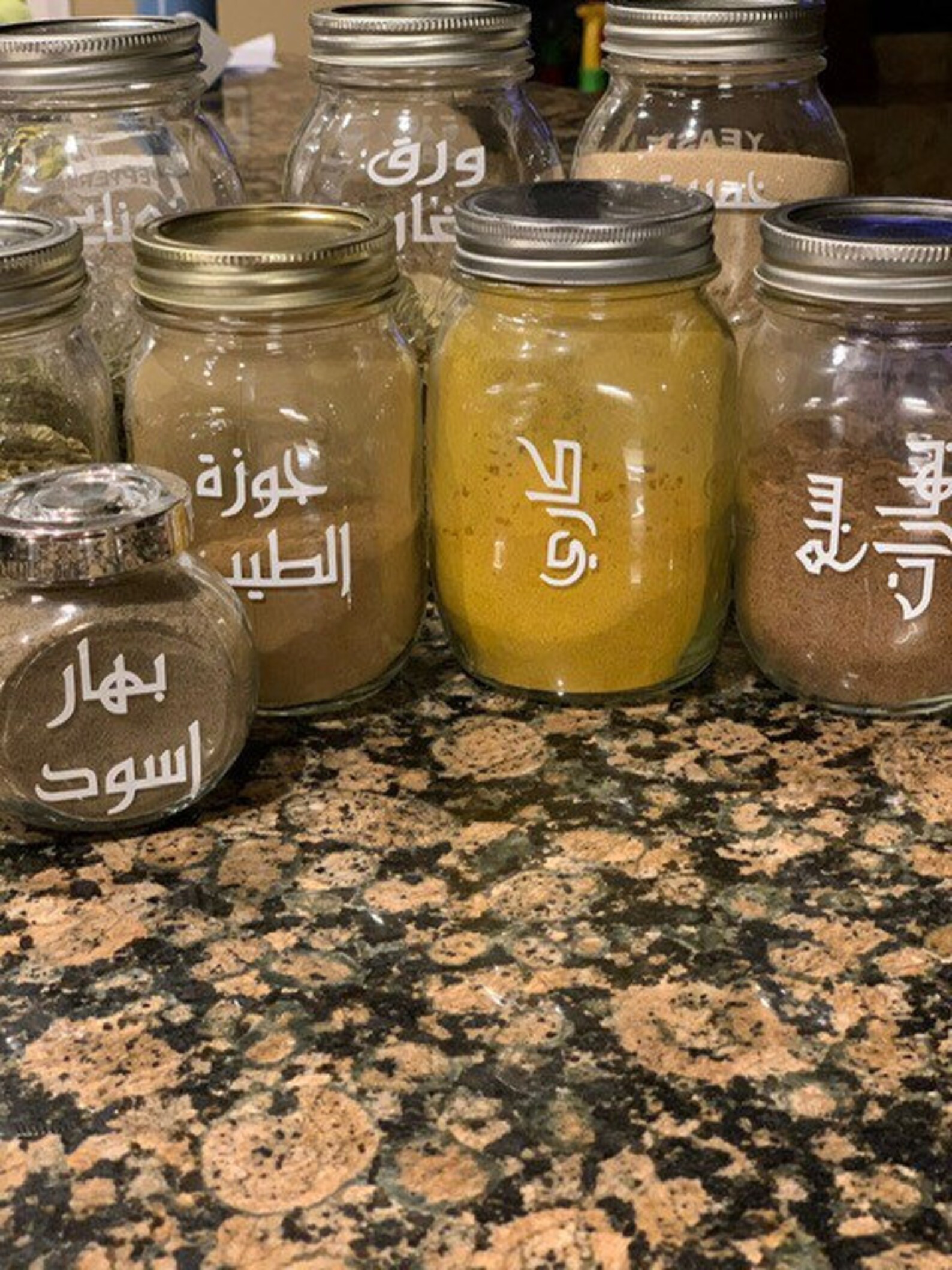 Arabic pantry Labels Removable and Waterproof English and Etsy