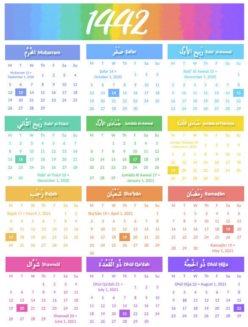 1442 Islamic Hijri Calendar DIGITAL DOWNLOAD ONLY Etsy
