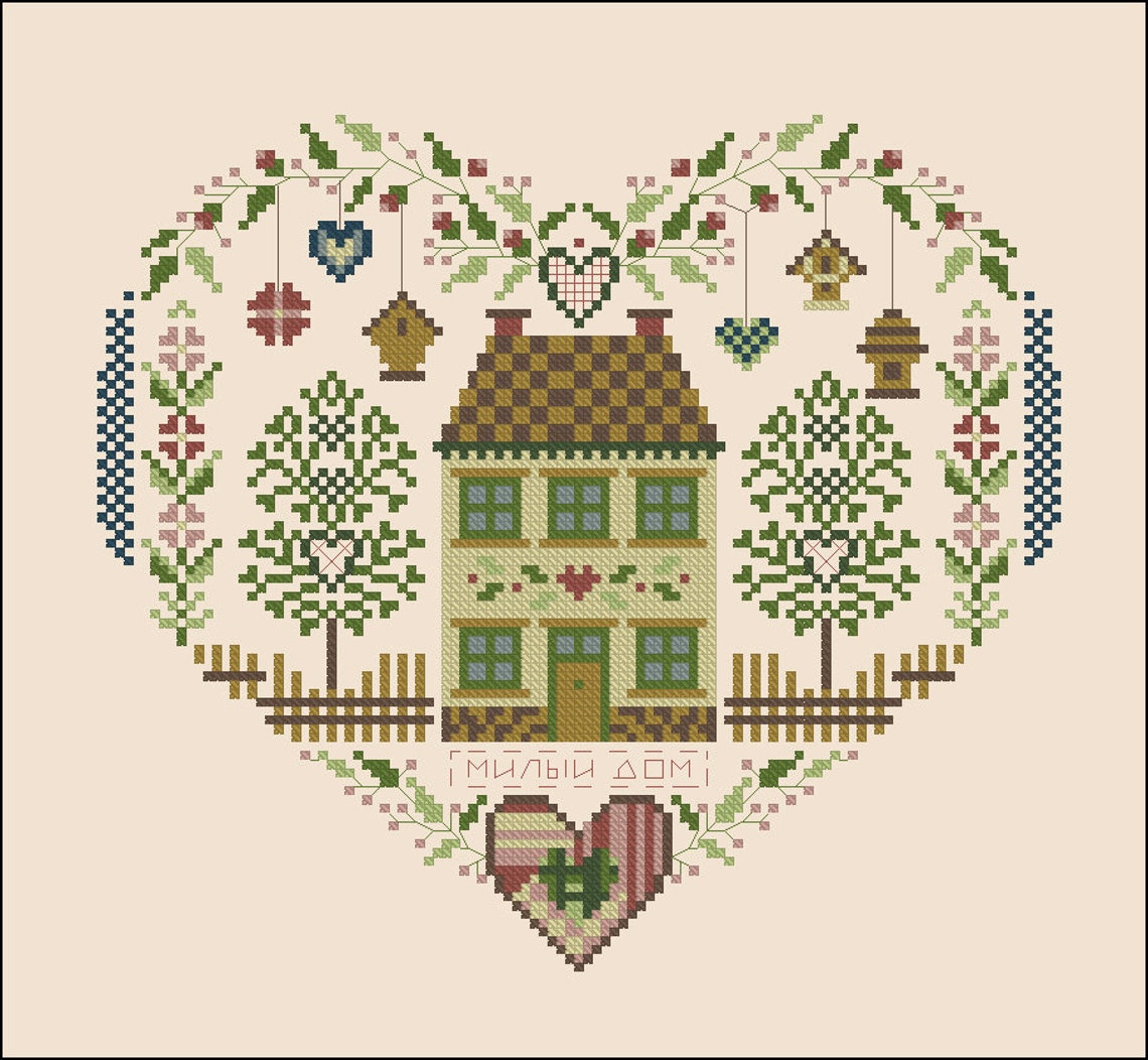 Christmas House cross Stitch chart PDF digital pattern Etsy