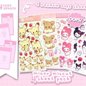 Achtung! Trotzdem süß! 4 Mystery Sticker Sheet-Packung mit leichten Druckfehlern / defekten Vinyl-Aufklebern - alles im Wert von 20 Dollar!