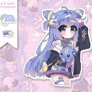 Umbre Night Sky Stargaziner Wasserdicht Vinyl Sticker Pack - laminierte kawaii Aufkleber