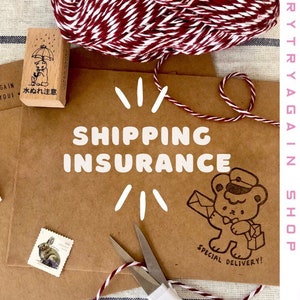 May include: A brown paper package with the words "SHIPPING INSURANCE" in white, a white string tied around it, and a small brown bear illustration with a mailbag and the words "SPECIAL DELIVERY!" underneath. There is a small white and red ball of twine in the top left corner of the image.