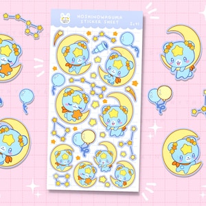 Hoshi Bear Star Moon Celestial Sticker Sheet - bujo bullet journal and planner polco stickers Inactive