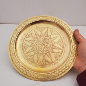 Vintage Brass Plate,small Brass Plate, Carved Trincket Plate, Carved Brass Plate, brass decor - wall hanging