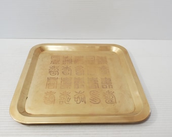 Vintage Brass Tray, Engraved , Solid Brass, Catch-all Tray, Retro Brass Tray, square, Vintage Brass Serving Tray