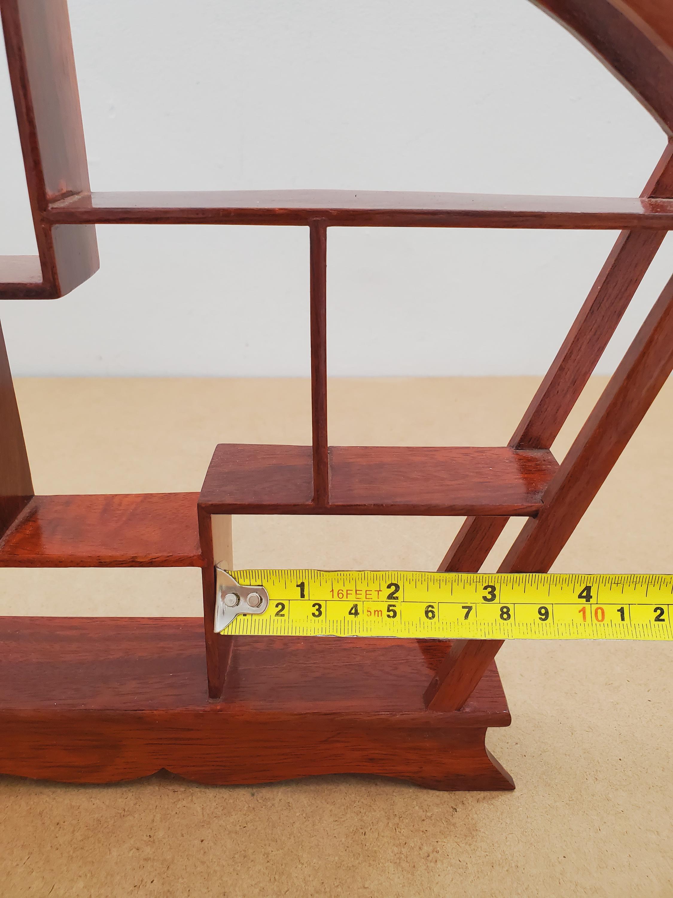 Vintage Tabletop Handmade Chinese Mingei Display Stand - Rosewood