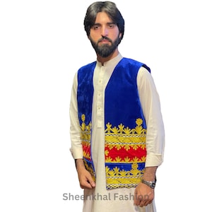 Afghan traditional blue velvet golden charma work, Afghan embroidered waistcoat