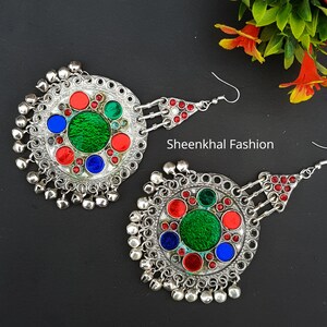 Hand Made Traditional Afghani Jewelry Earring, Vintage Afghan Kuchi Tribal Jewelry Set