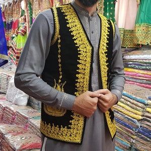 Afghan Traditional Waistcoat With Gold Embroidery Kuchi waistcoat Vintage Hazara Unisex Waistcoat Kuchi Banjara Handamade Waistcoat Clothing