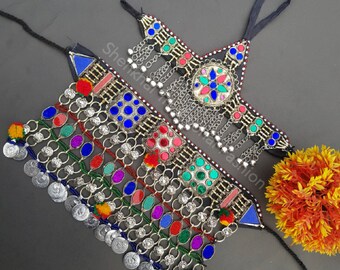 アフガン クチ チョーカー セット：ヴィンテージ トライバル