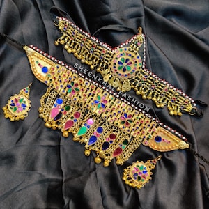 Traditional Afghan Jewellery Set -