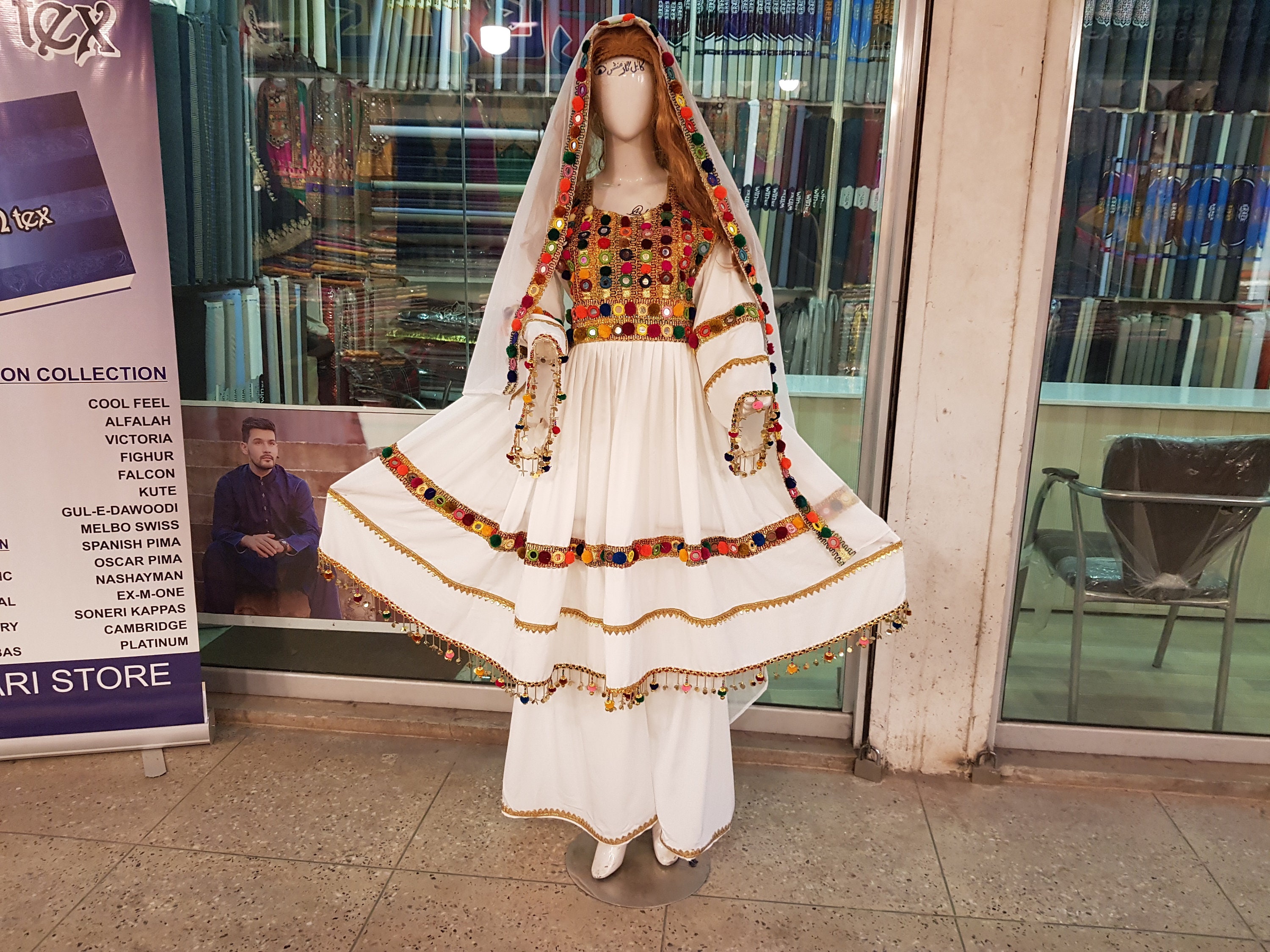 Afghan Dress for Women - Handmade Afghani Dress Afghan Dress for Women - Handmade Afghani Dress