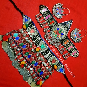 Hand Made Traditional Afghani Jewelry Set, Vintage Afghan Kuchi Tribal Jewelry Set