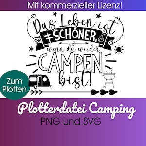 プロッター ファイル CAMPING と言うと svg+ png |プロッターファイルキャンプ | CAMPER 面白いプロット|プロットのキャンピングカー |