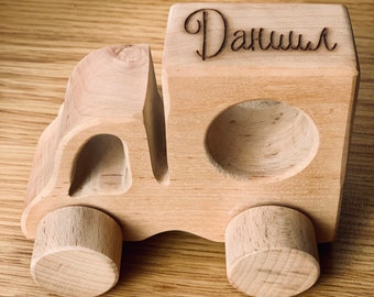 Wooden Toy Car, Personalized Baby Boy Gift, Baby Gift