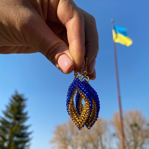 Blue and yellow beaded earrings, Ukrainian earrings, Ukrainian jewelry, Handmade Earrings