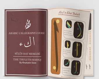Arabic Calligraphy Course The Thuluth Mashqs - Printable Calligraphy Practice Sheets