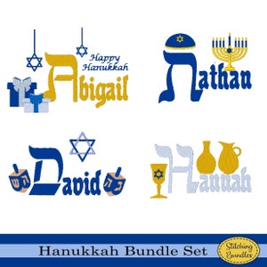 May include: A set of four embroidery designs featuring the Hebrew letter 'Heh' with a name and Hanukkah symbols. The designs include a menorah, dreidel, and a Star of David. The names are Abigail, Nathan, David, and Hannah.