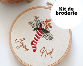 Christmas embroidery kit, embroidery stitch kit, video tutorial, Christmas tree