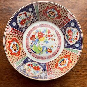 Vintage Chinoiserie/Imariware Bowl with Bird and Floral detail