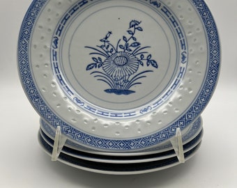 Rice Flower Plates by Tienshan, 9” Luncheon Plates, 4 available