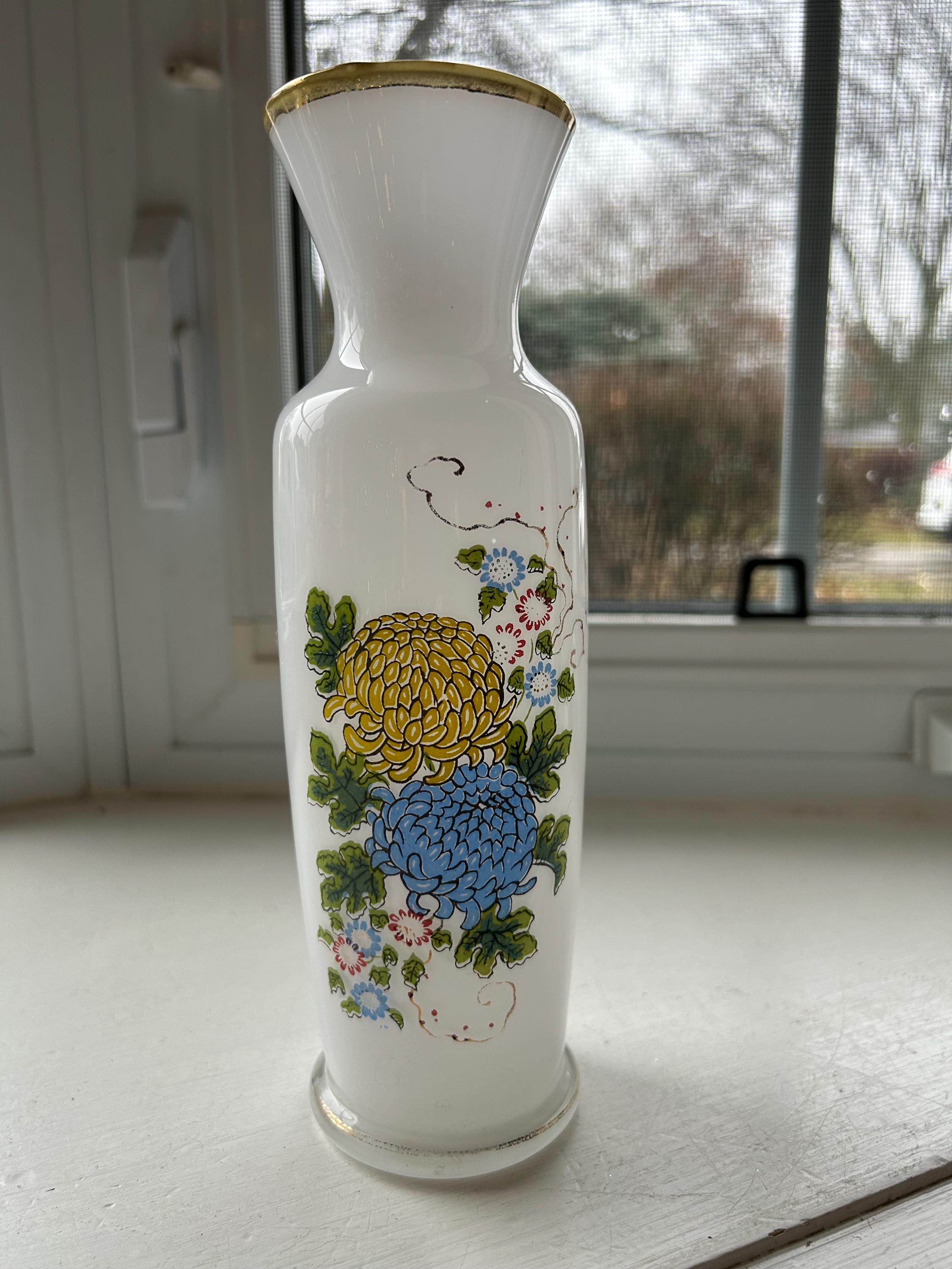 Vintage Giftcraft White Vase With Floral Design and Gold Trim